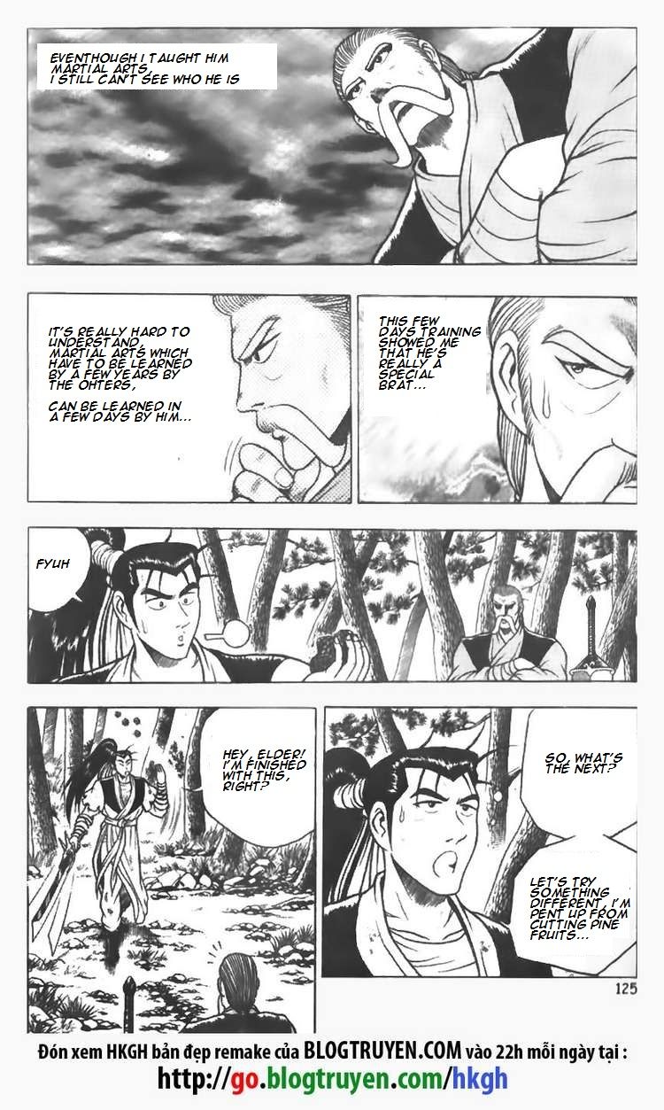 Ruler of the Land Chapter 77 page 16 - Chapter 77