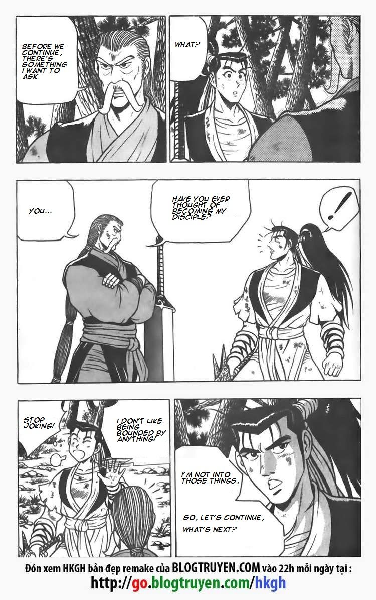 Ruler of the Land Chapter 77 page 17 - Chapter 77
