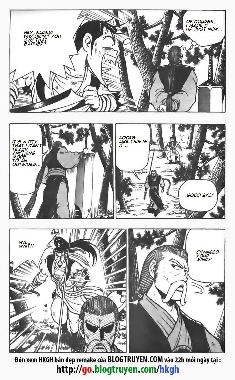 Ruler of the Land Chapter 77 page 19 - Chapter 77