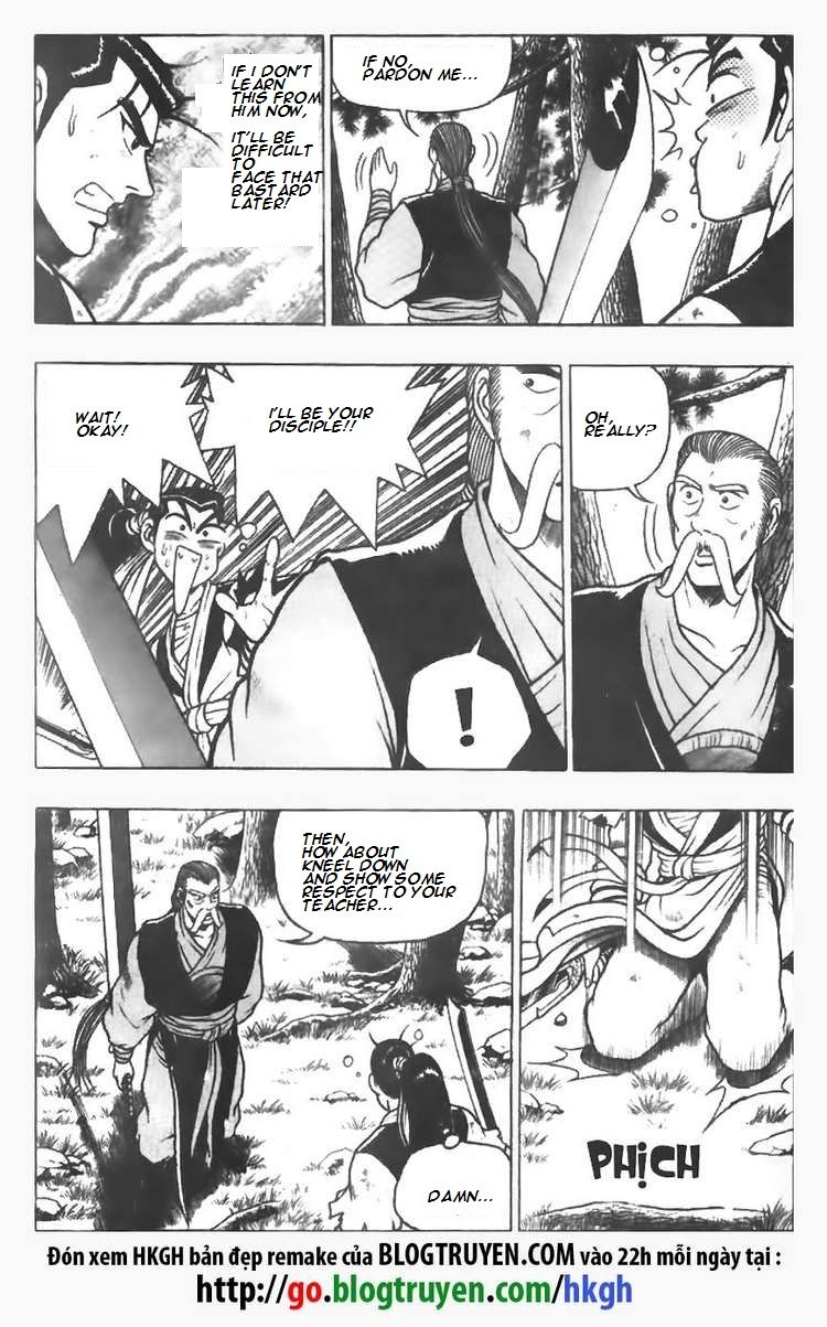 Ruler of the Land Chapter 77 page 20 - Chapter 77