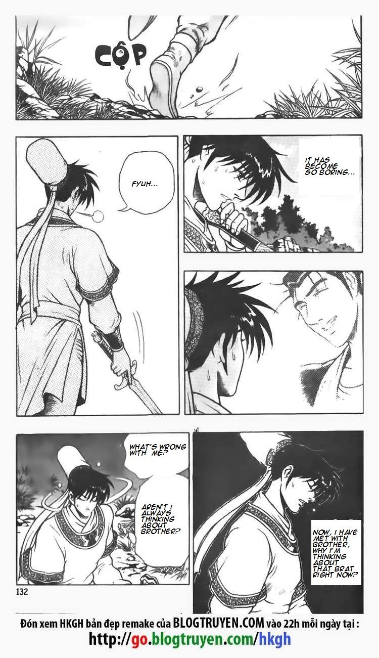 Ruler of the Land Chapter 77 page 23 - Chapter 77