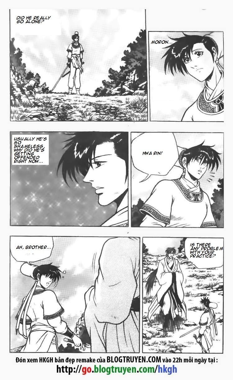 Ruler of the Land Chapter 77 page 24 - Chapter 77