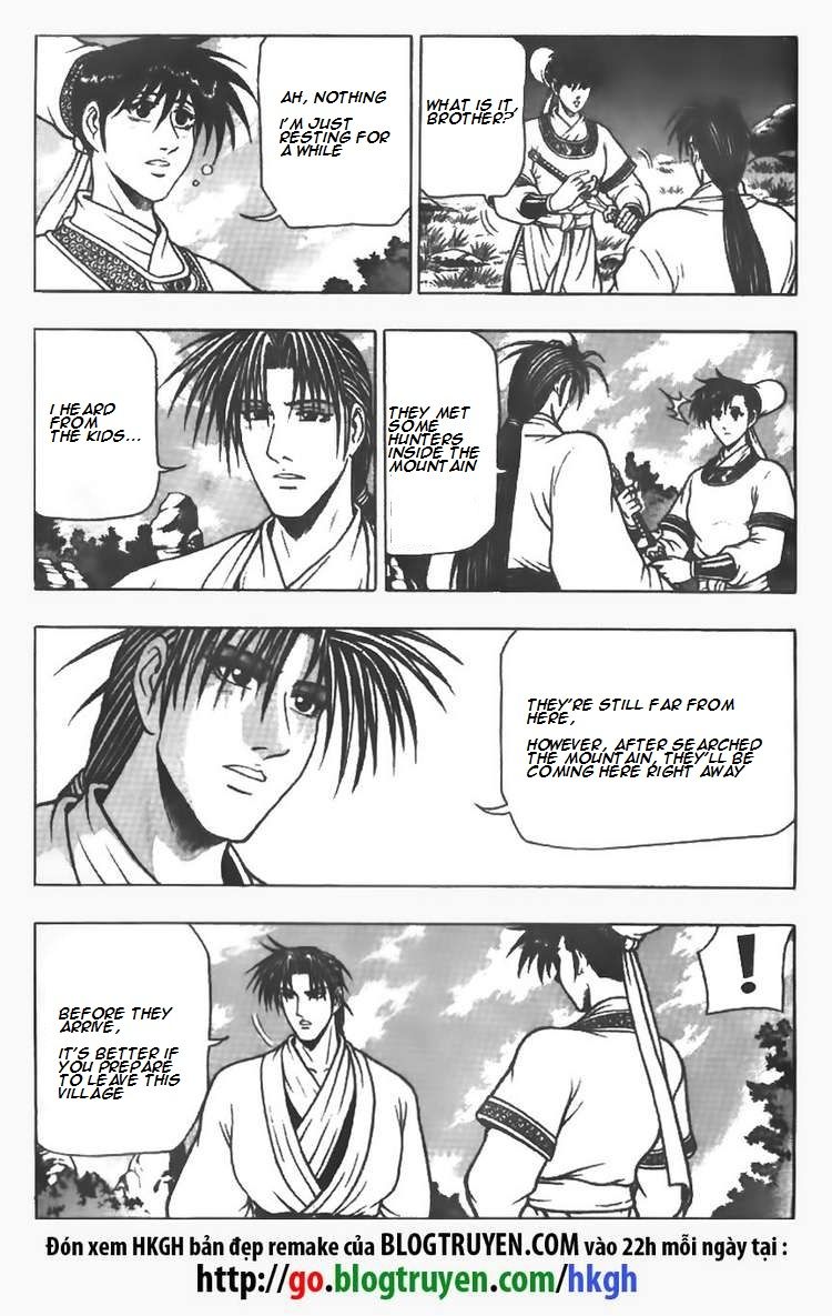 Ruler of the Land Chapter 77 page 25 - Chapter 77