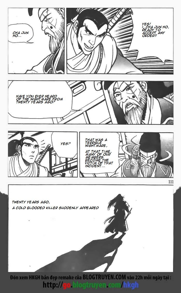 Ruler of the Land Chapter 77 page 3 - Chapter 77