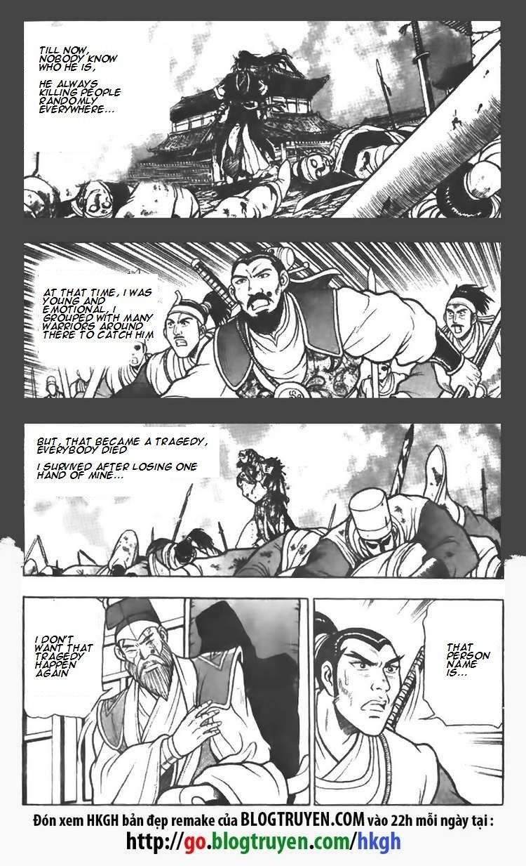 Ruler of the Land Chapter 77 page 4 - Chapter 77