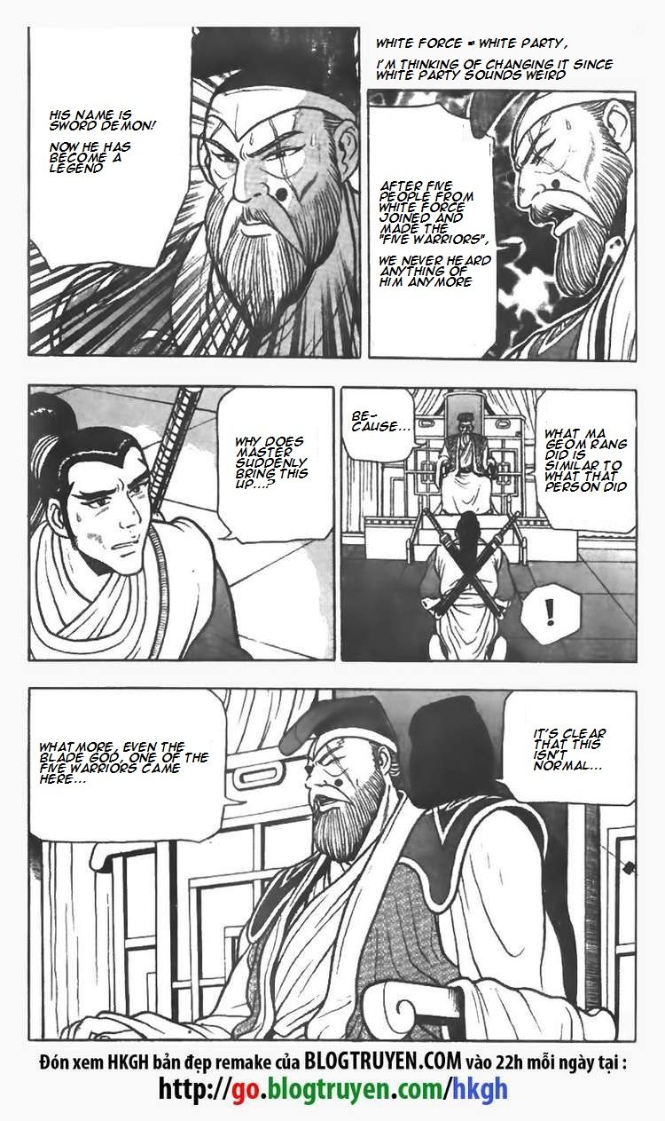Ruler of the Land Chapter 77 page 5 - Chapter 77