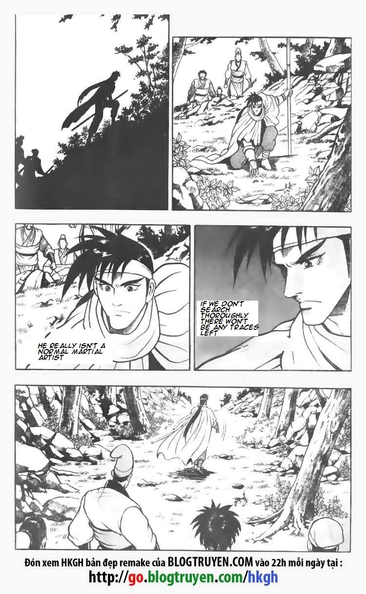 Ruler of the Land Chapter 77 page 9 - Chapter 77