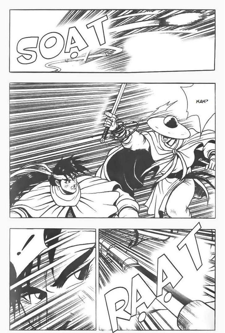 Ruler of the Land Chapter 78 page 12 - Chapter 78