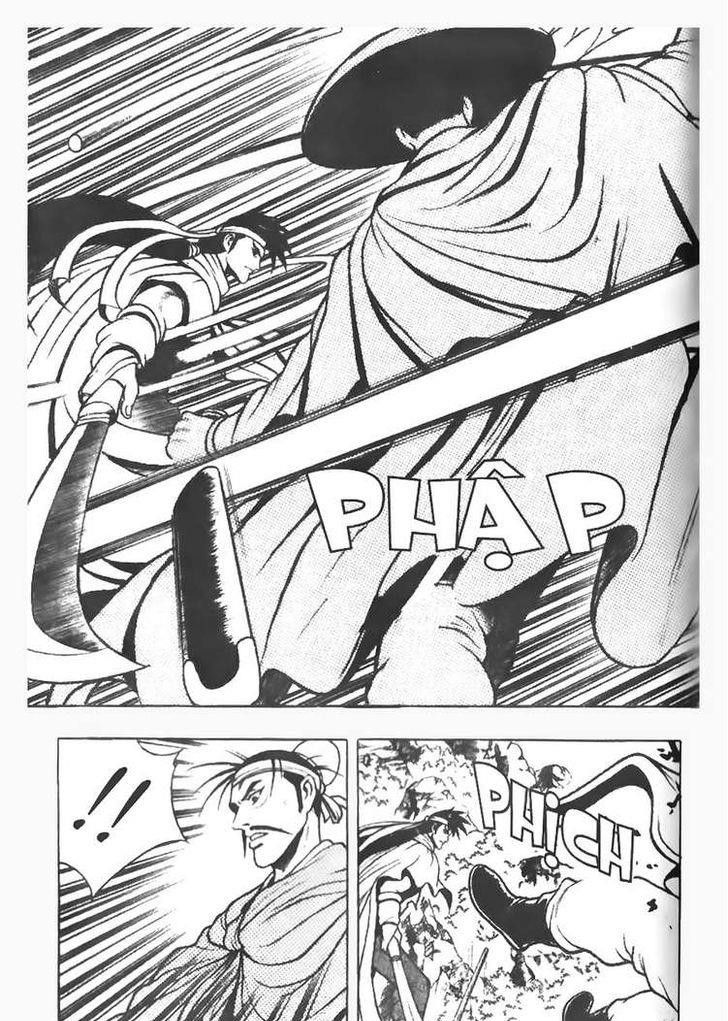 Ruler of the Land Chapter 78 page 13 - Chapter 78