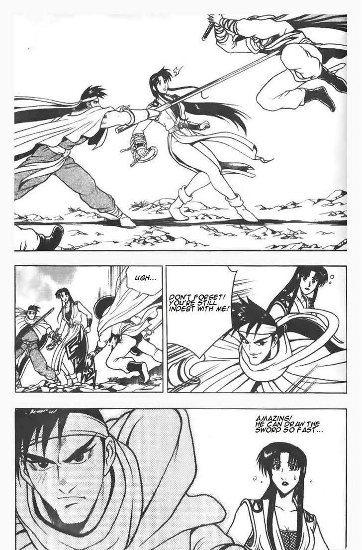 Ruler of the Land Chapter 78 page 15 - Chapter 78