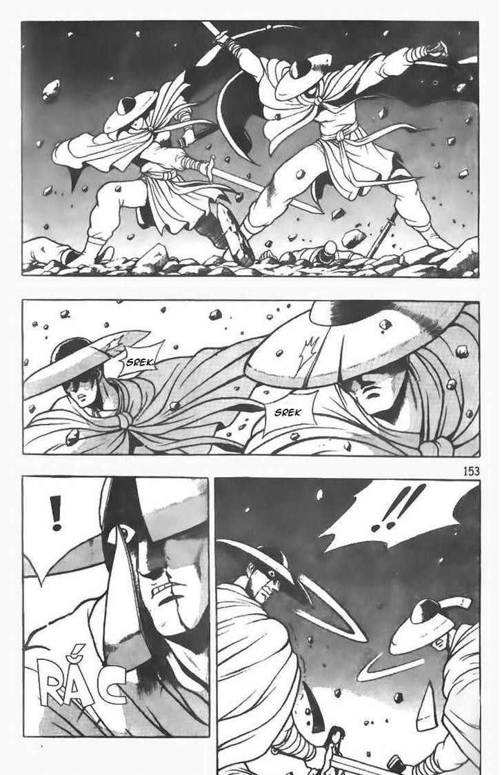 Ruler of the Land Chapter 78 page 18 - Chapter 78
