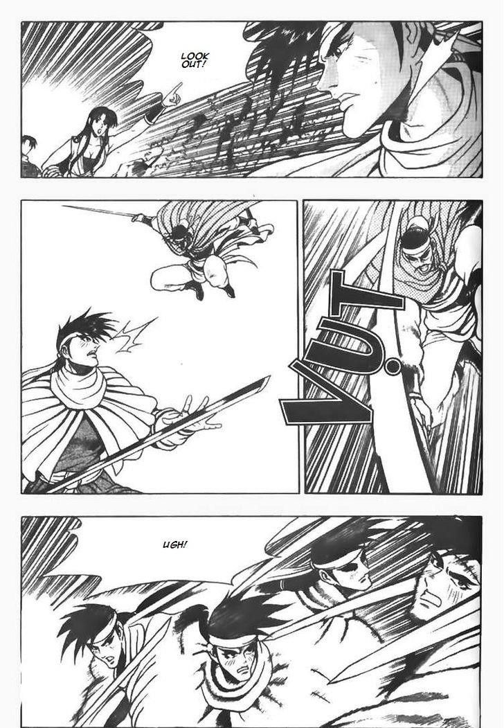 Ruler of the Land Chapter 78 page 20 - Chapter 78