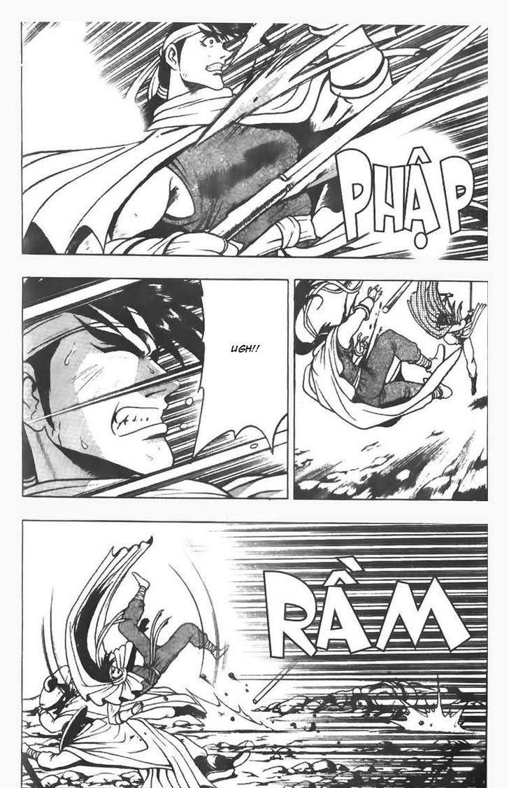 Ruler of the Land Chapter 78 page 21 - Chapter 78