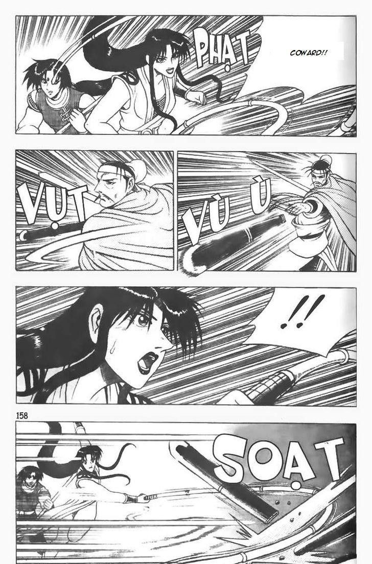 Ruler of the Land Chapter 78 page 22 - Chapter 78