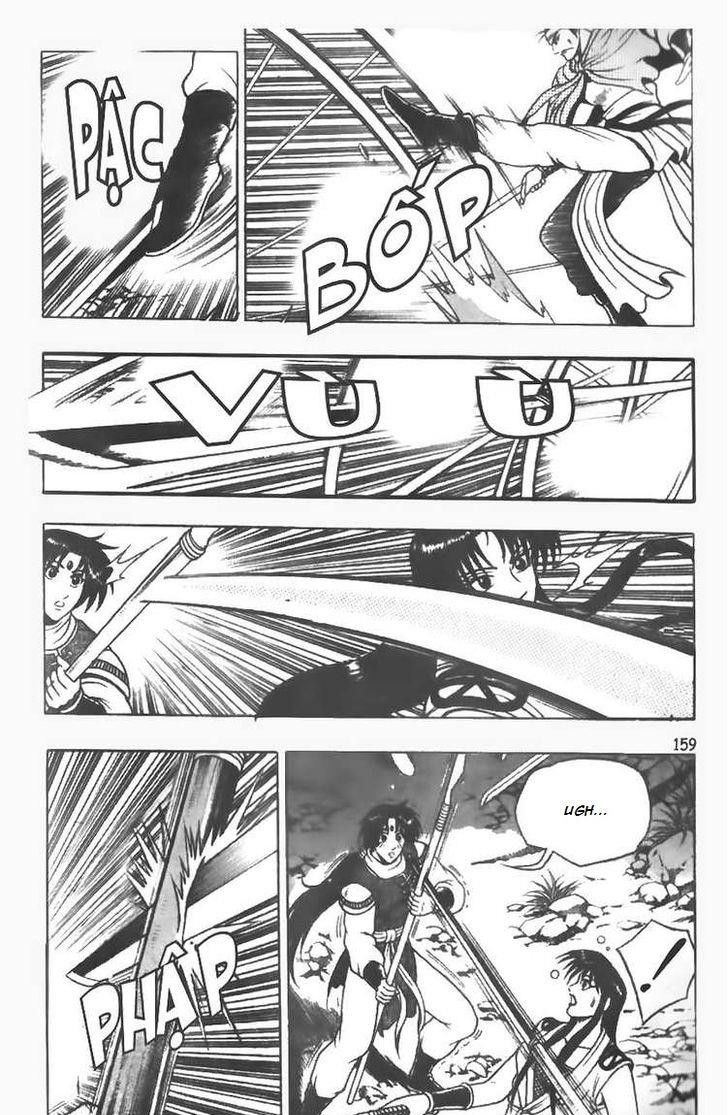 Ruler of the Land Chapter 78 page 23 - Chapter 78