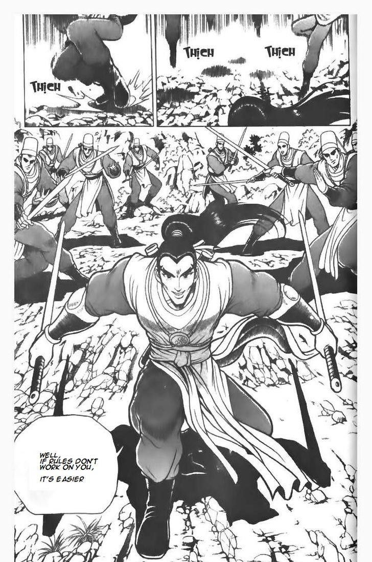 Ruler of the Land Chapter 78 page 26 - Chapter 78