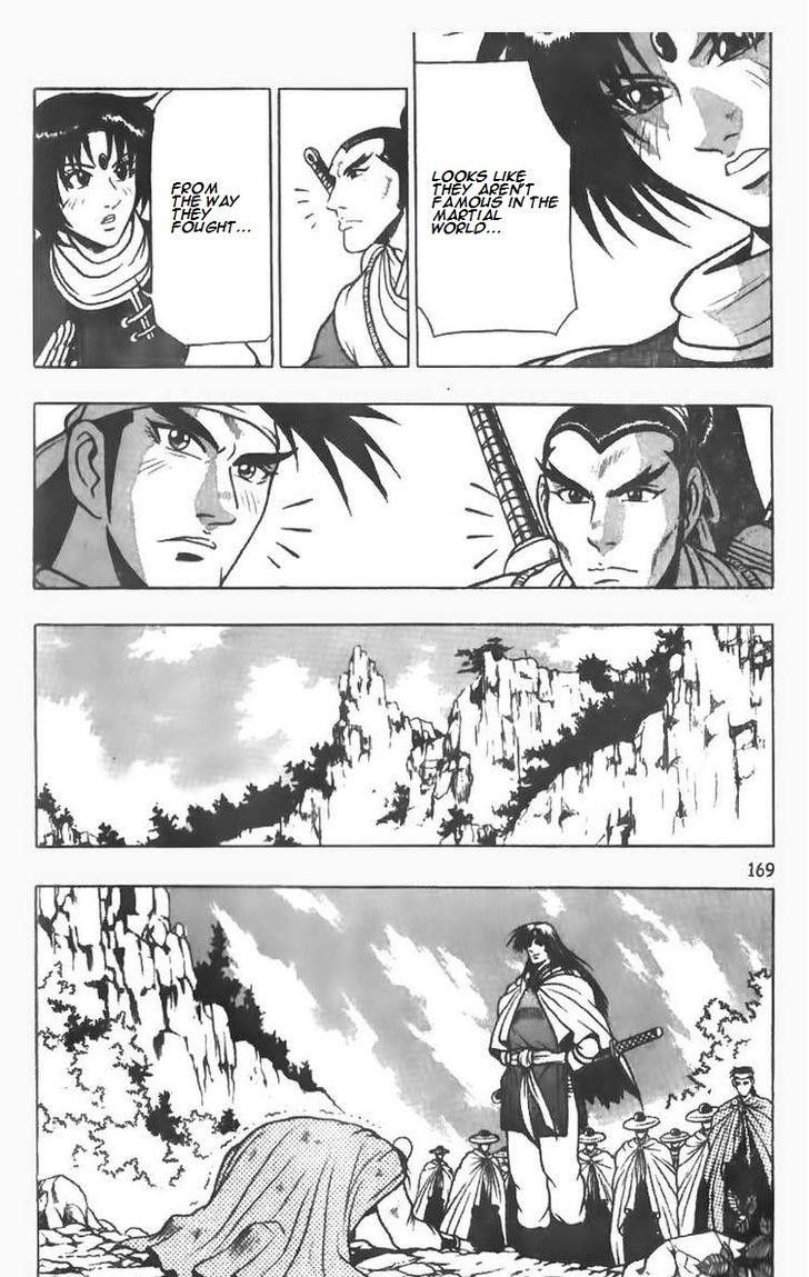 Ruler of the Land Chapter 78 page 33 - Chapter 78