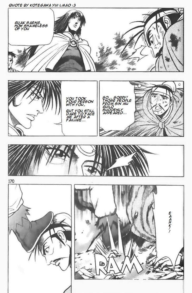 Ruler of the Land Chapter 78 page 34 - Chapter 78