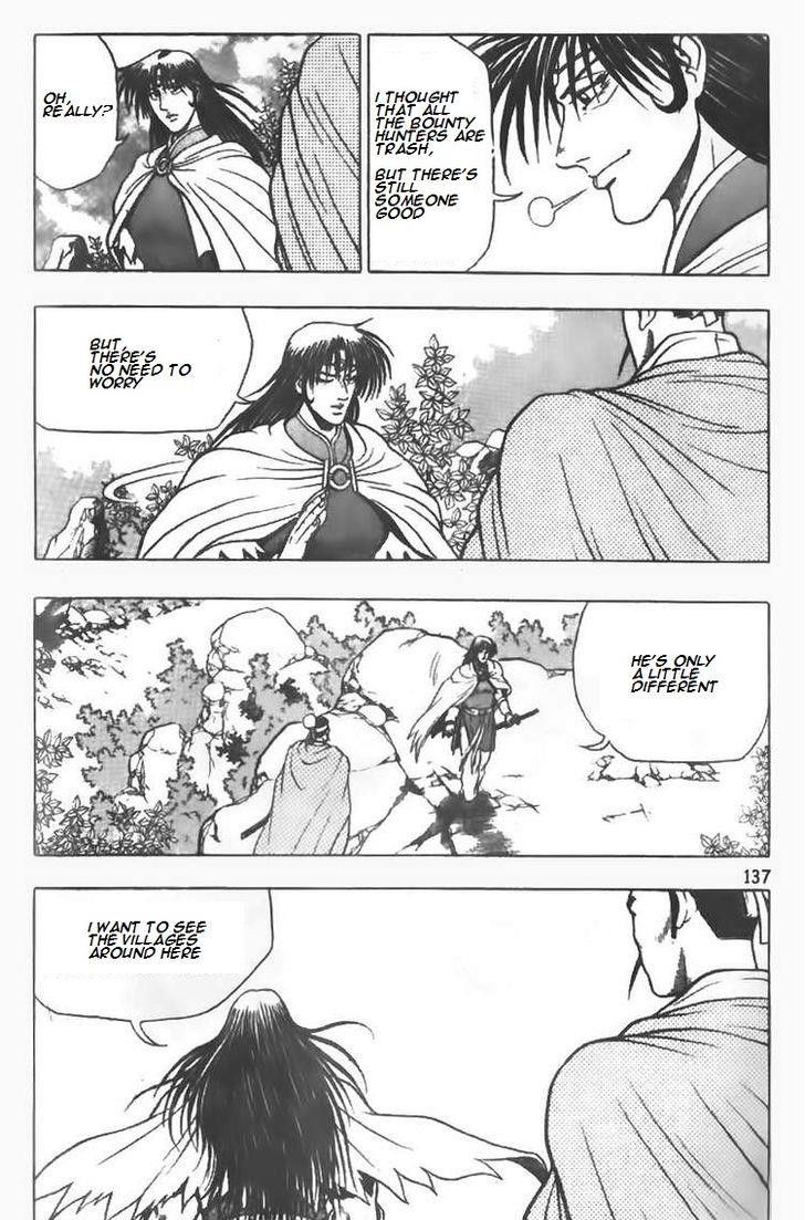 Ruler of the Land Chapter 78 page 4 - Chapter 78
