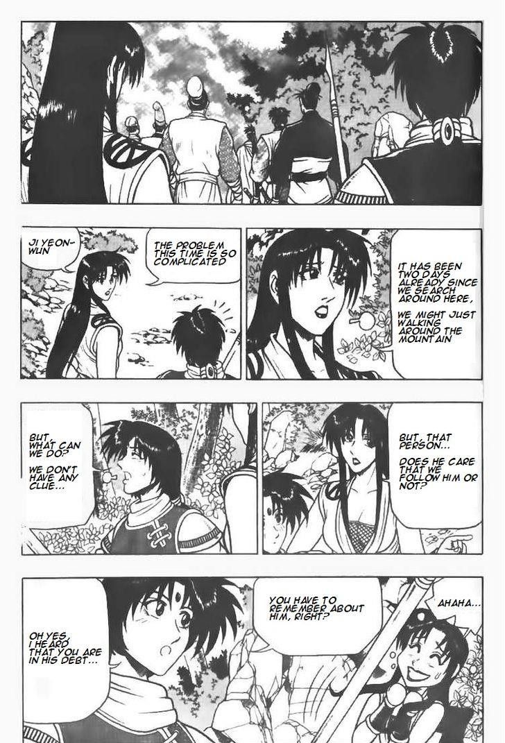 Ruler of the Land Chapter 78 page 5 - Chapter 78
