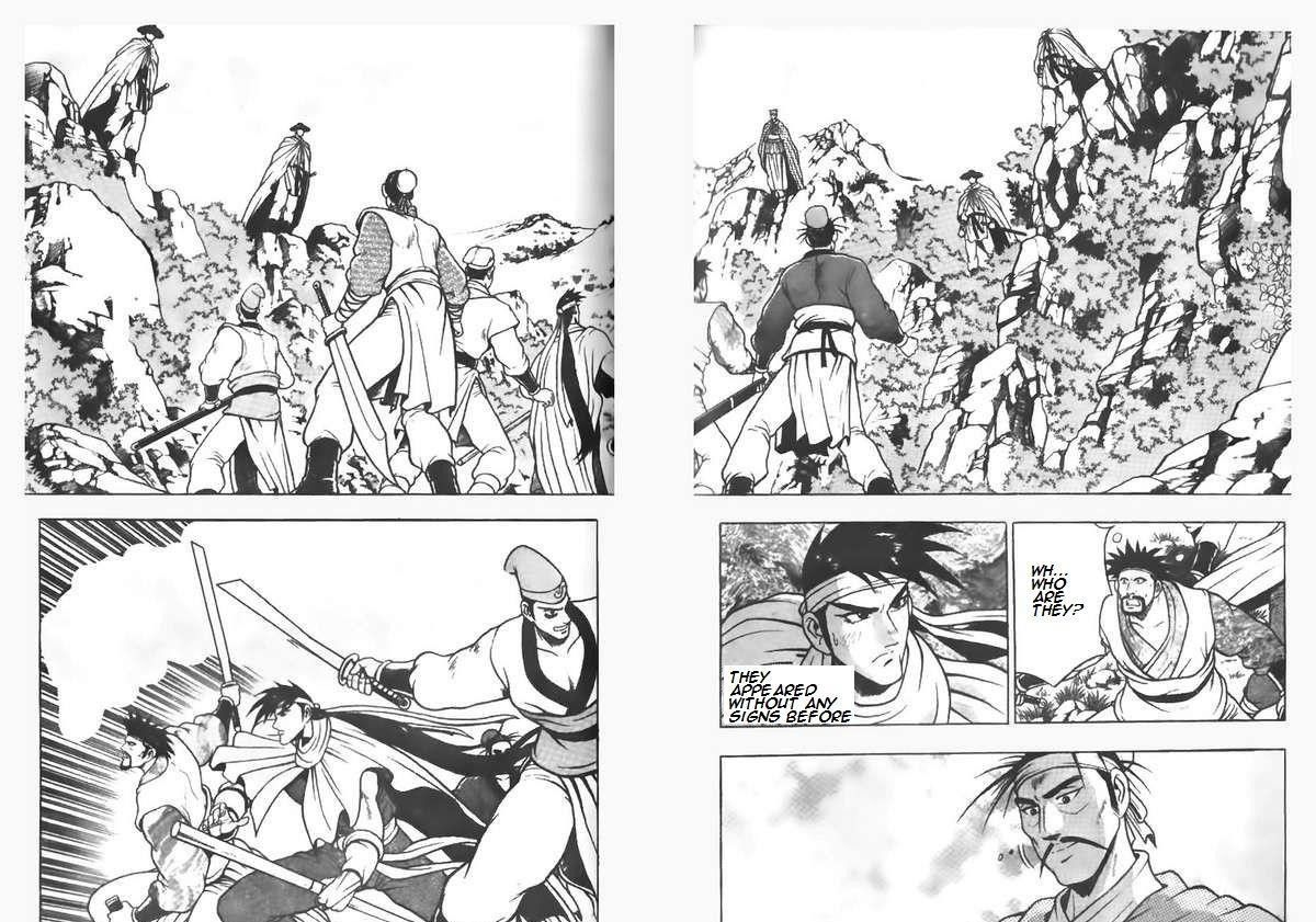 Ruler of the Land Chapter 78 page 7 - Chapter 78