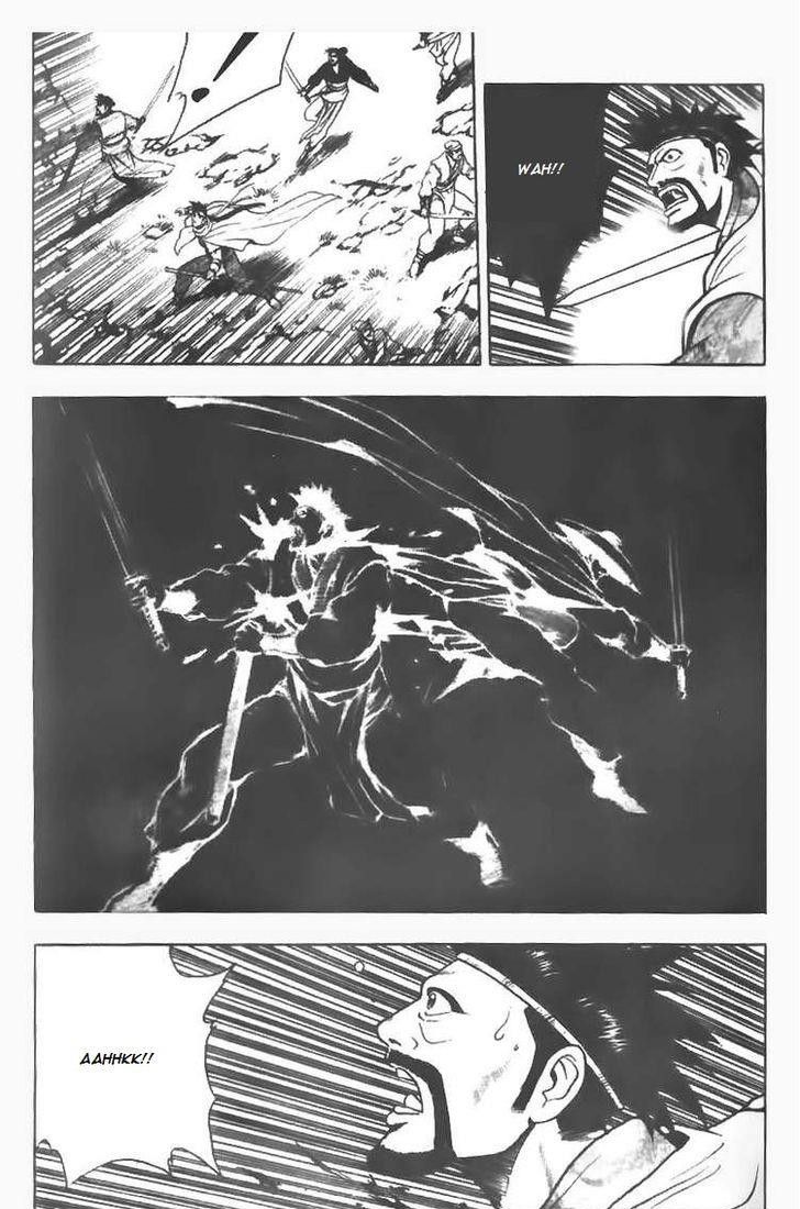 Ruler of the Land Chapter 78 page 9 - Chapter 78