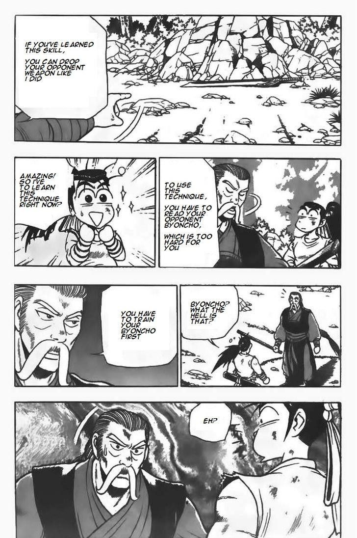 Ruler of the Land Chapter 79 page 11 - Chapter 79