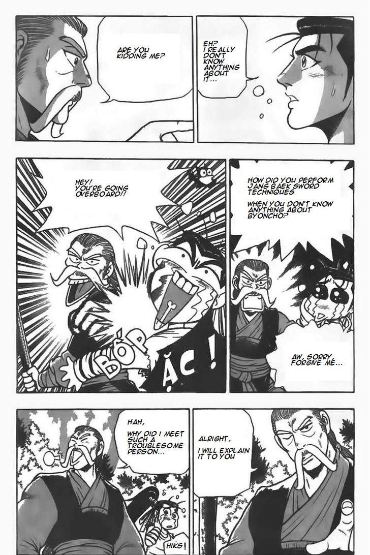 Ruler of the Land Chapter 79 page 12 - Chapter 79