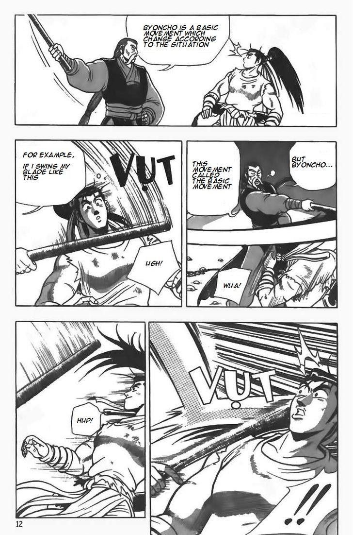 Ruler of the Land Chapter 79 page 13 - Chapter 79