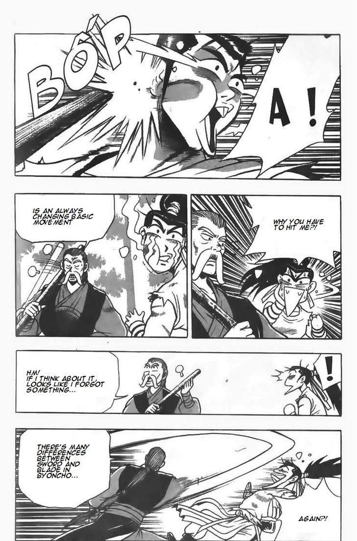 Ruler of the Land Chapter 79 page 14 - Chapter 79