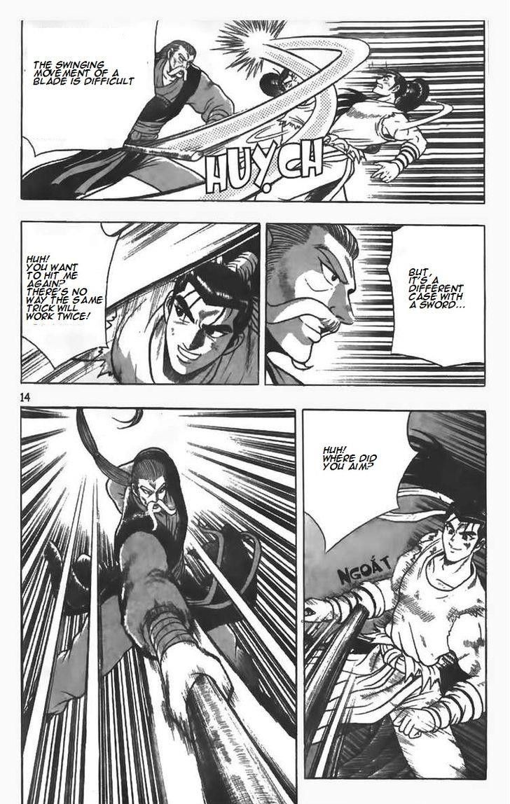 Ruler of the Land Chapter 79 page 15 - Chapter 79