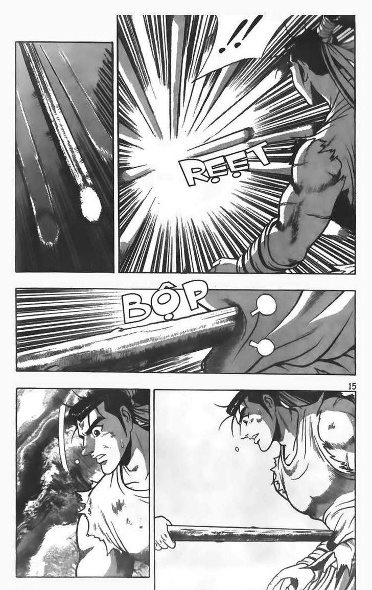 Ruler of the Land Chapter 79 page 16 - Chapter 79