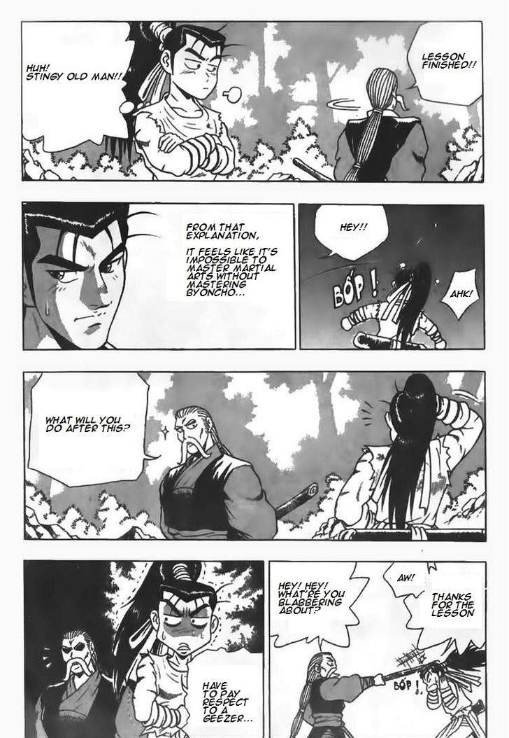 Ruler of the Land Chapter 79 page 19 - Chapter 79