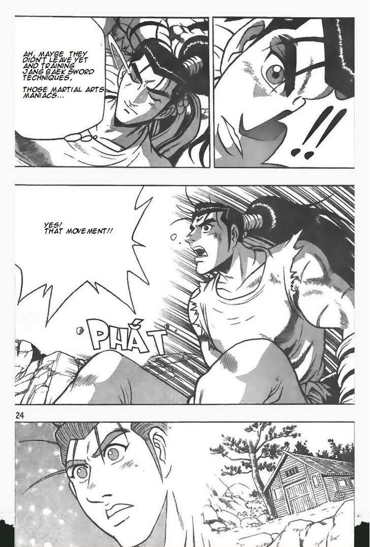 Ruler of the Land Chapter 79 page 24 - Chapter 79