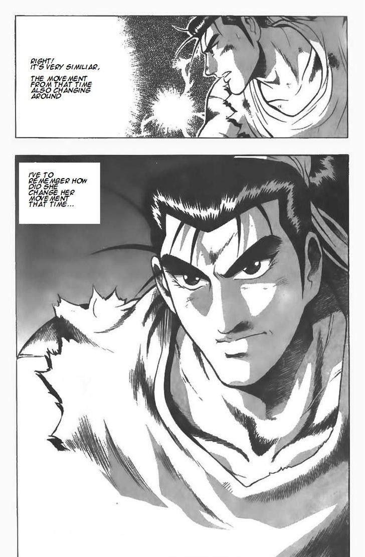 Ruler of the Land Chapter 79 page 27 - Chapter 79
