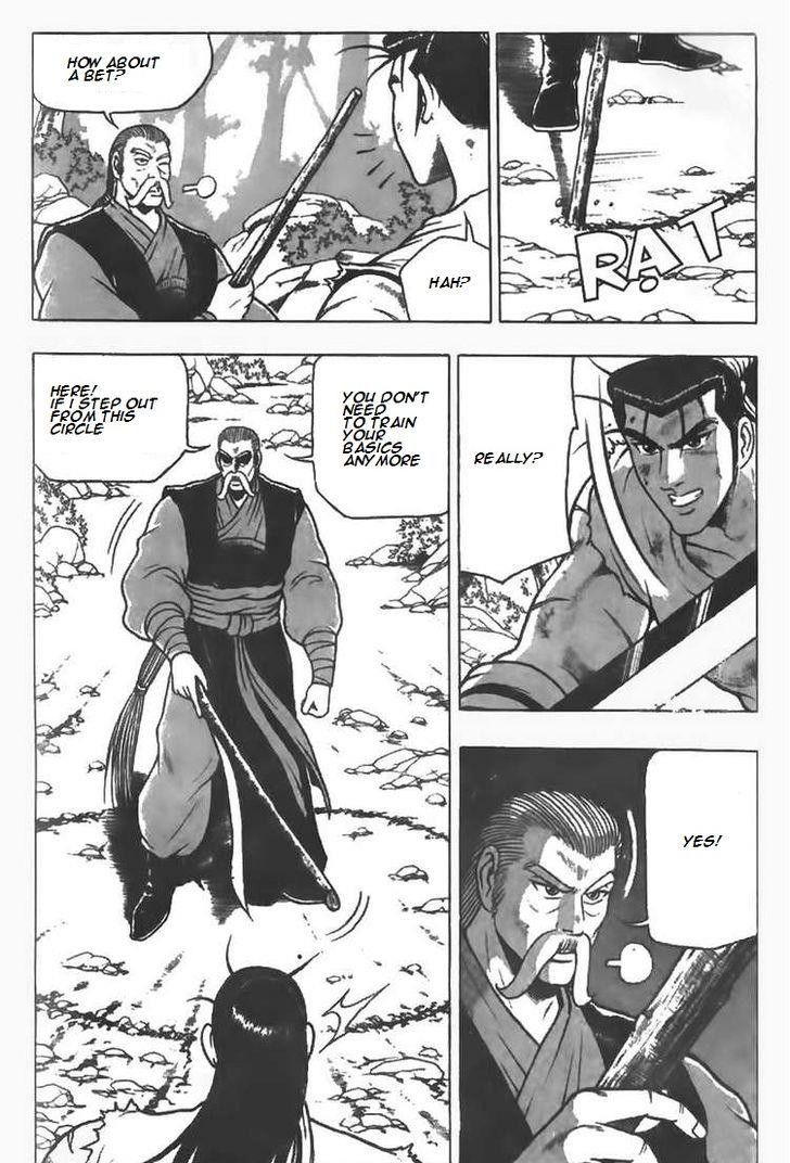 Ruler of the Land Chapter 79 page 4 - Chapter 79