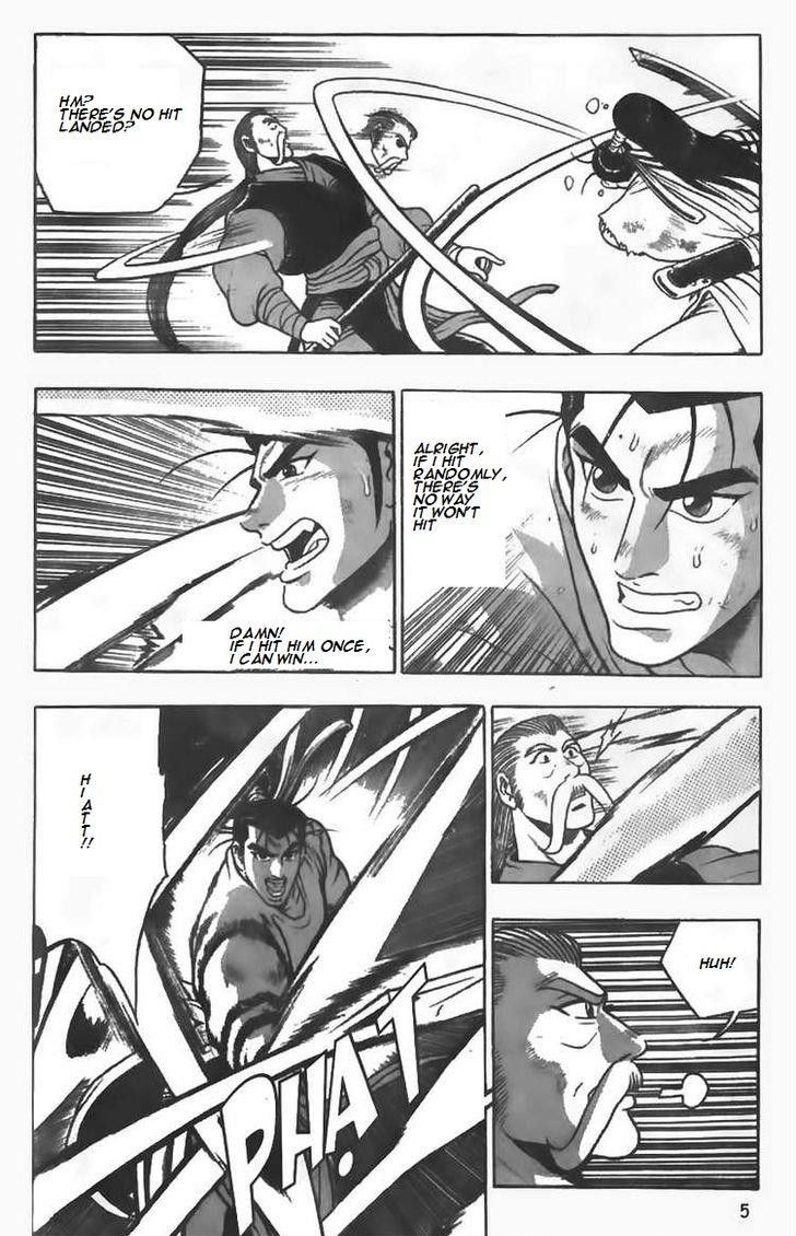 Ruler of the Land Chapter 79 page 6 - Chapter 79