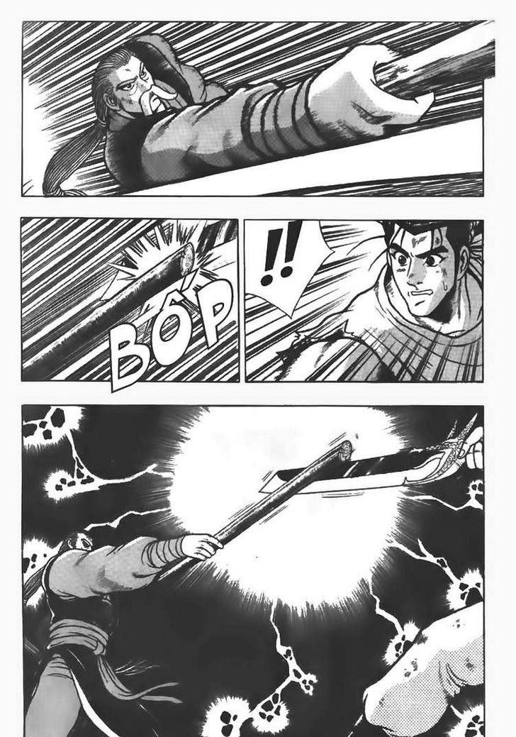 Ruler of the Land Chapter 79 page 7 - Chapter 79