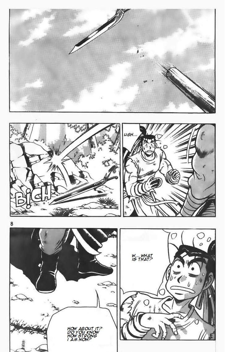 Ruler of the Land Chapter 79 page 9 - Chapter 79