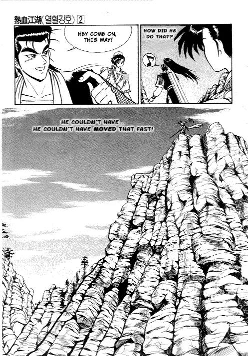 Ruler of the Land Chapter 8 page 10 - Chapter 8 : 8