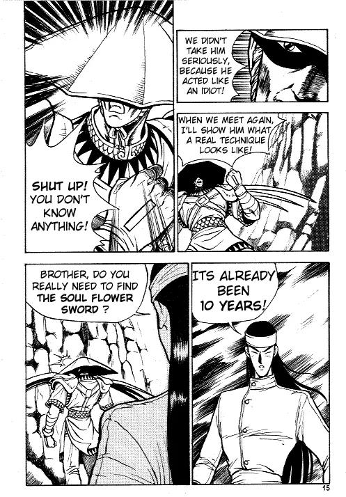 Ruler of the Land Chapter 8 page 13 - Chapter 8 : 8