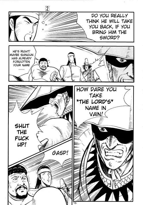 Ruler of the Land Chapter 8 page 14 - Chapter 8 : 8