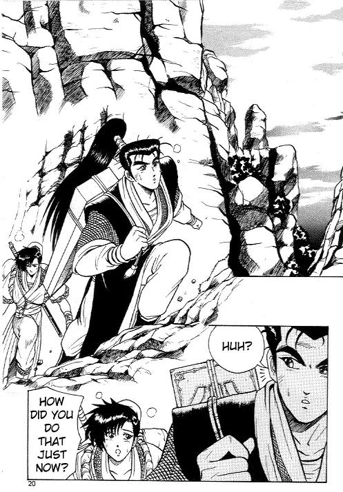 Ruler of the Land Chapter 8 page 18 - Chapter 8 : 8