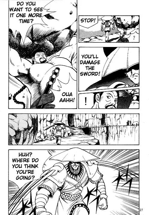 Ruler of the Land Chapter 8 page 25 - Chapter 8 : 8