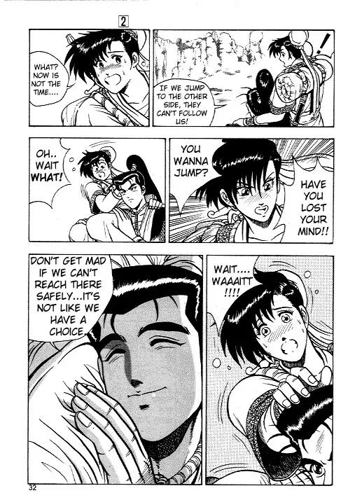 Ruler of the Land Chapter 8 page 30 - Chapter 8 : 8