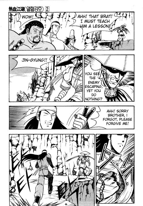 Ruler of the Land Chapter 8 page 36 - Chapter 8 : 8