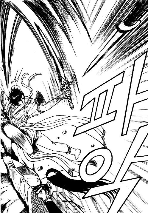 Ruler of the Land Chapter 8 page 38 - Chapter 8 : 8