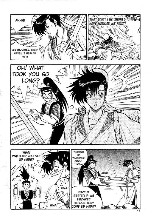 Ruler of the Land Chapter 8 page 9 - Chapter 8 : 8