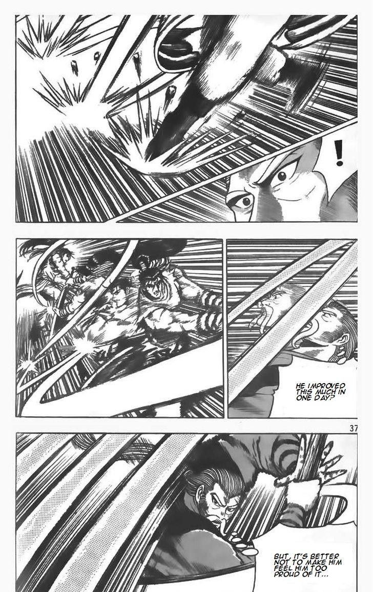 Ruler of the Land Chapter 80 page 10 - Chapter 80