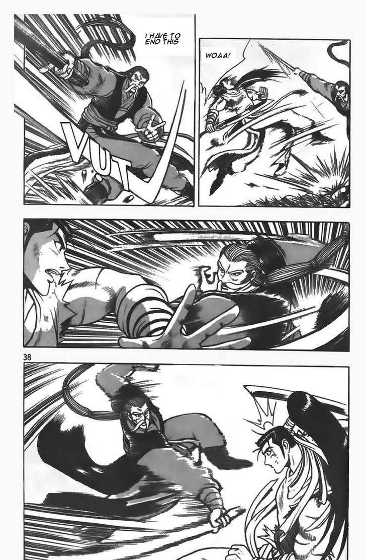 Ruler of the Land Chapter 80 page 11 - Chapter 80